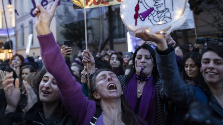 Снимка: БГНЕС/EPA