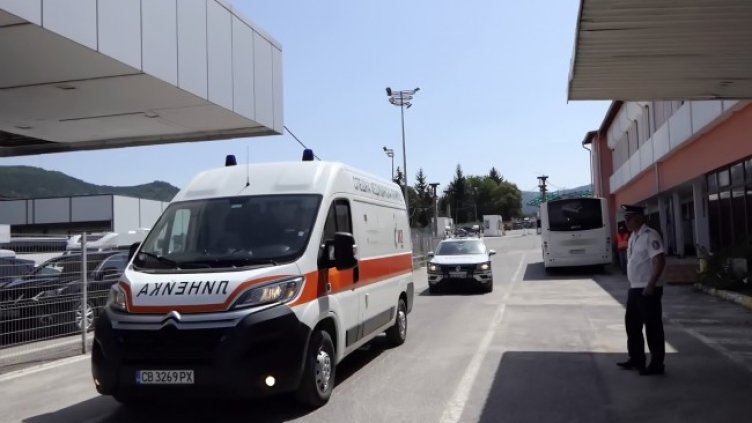 Снимка: БГНЕС