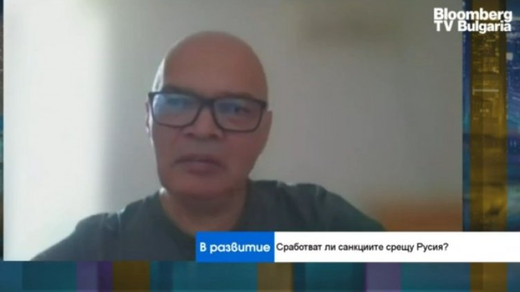 Снимка: Bloomberg TV Bulgaria