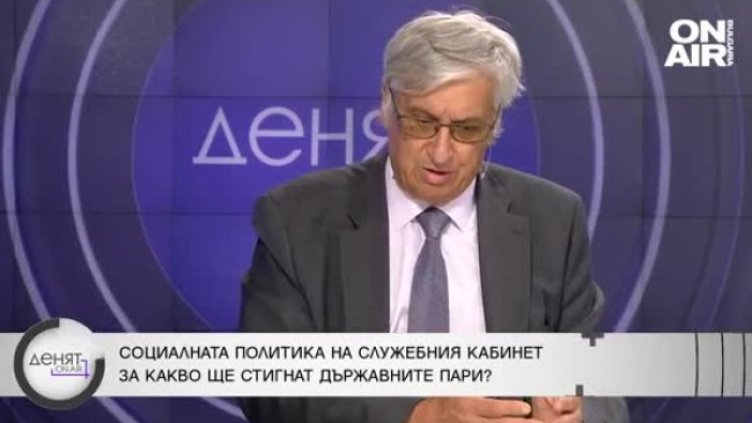Нейков: България е преживявала и по-тежки кризи