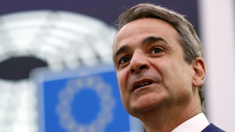 Снимка: БГНЕС/EPA