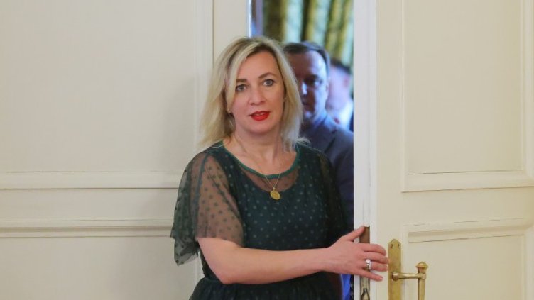 Снимка: БГНЕС/EPA