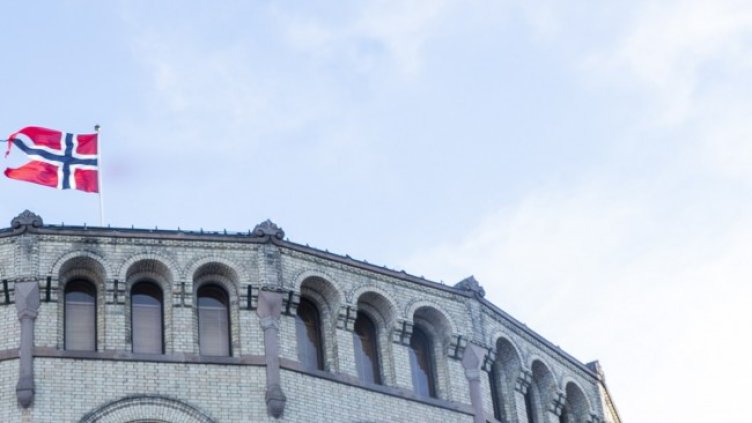 Снимка: БГНЕС/EPA