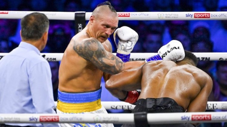 Снимка: БГНЕС/EPA