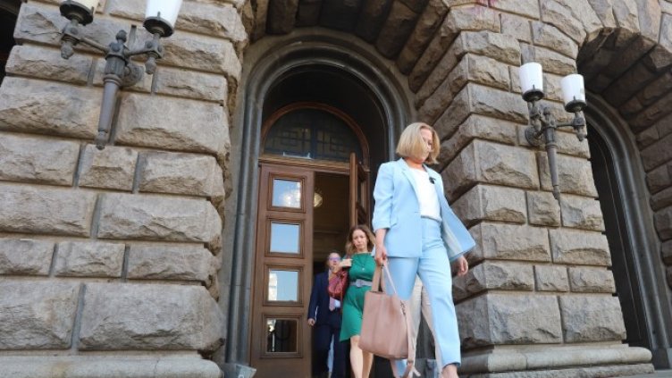 Снимка: БГНЕС