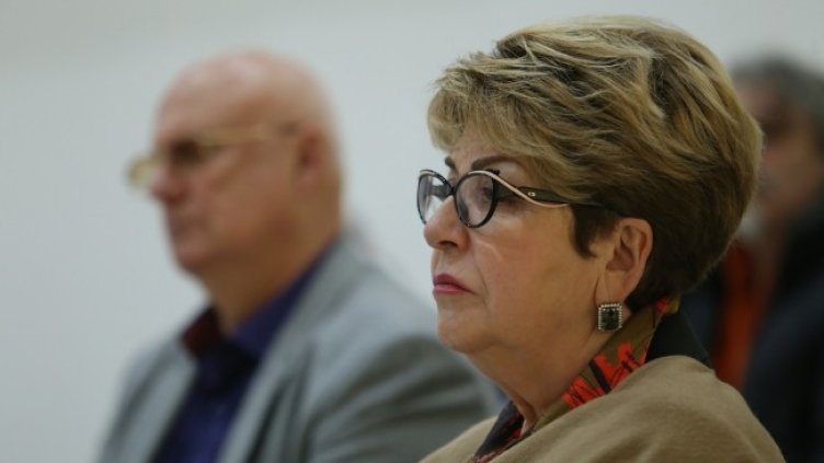 Снимка: БГНЕС