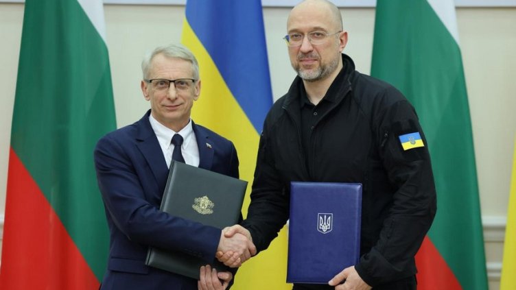 Снимка БГНЕС