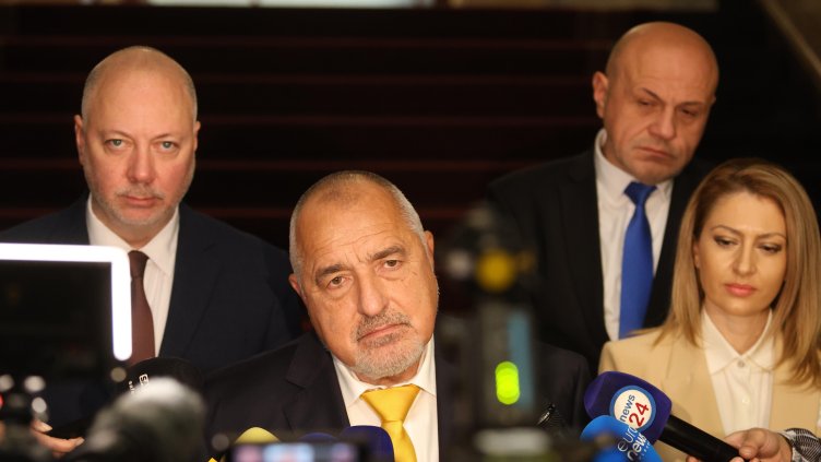 Снимка: архив, БГНЕС