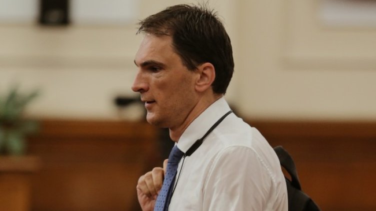 Снимка: БГНЕС