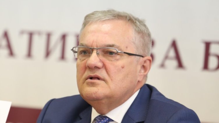 Снимка: БГНЕС