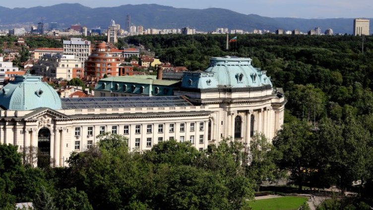 Снимка: БГНЕС