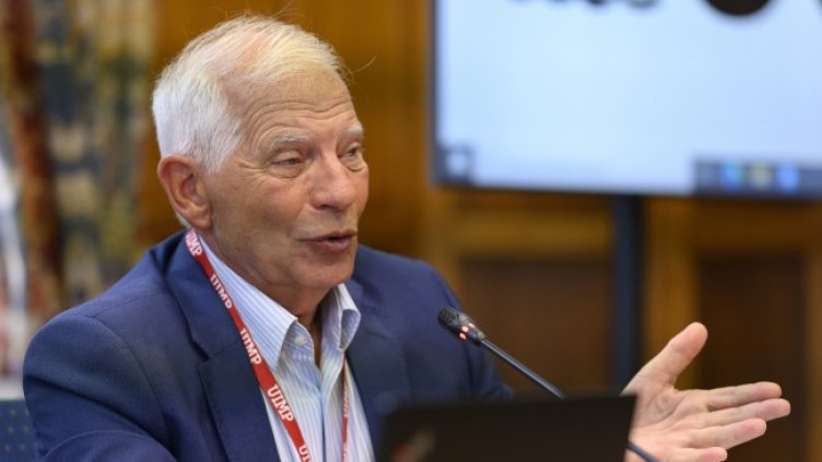 Снимка: БГНЕС/EPA