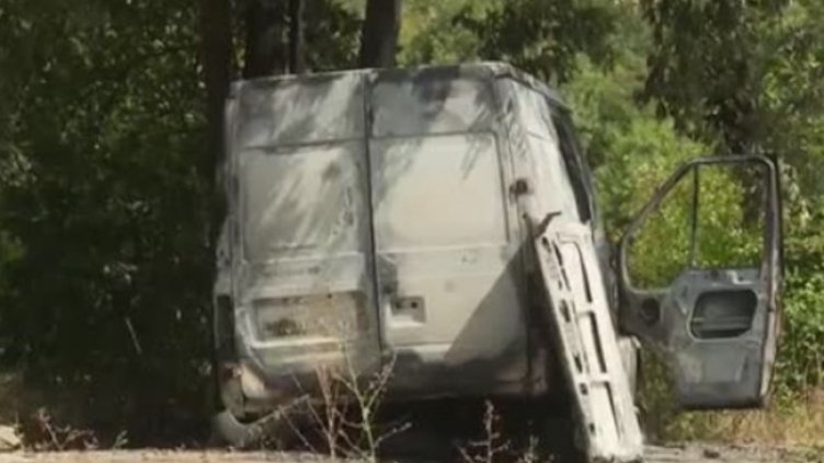 Снимка: Bulgaria ON AIR