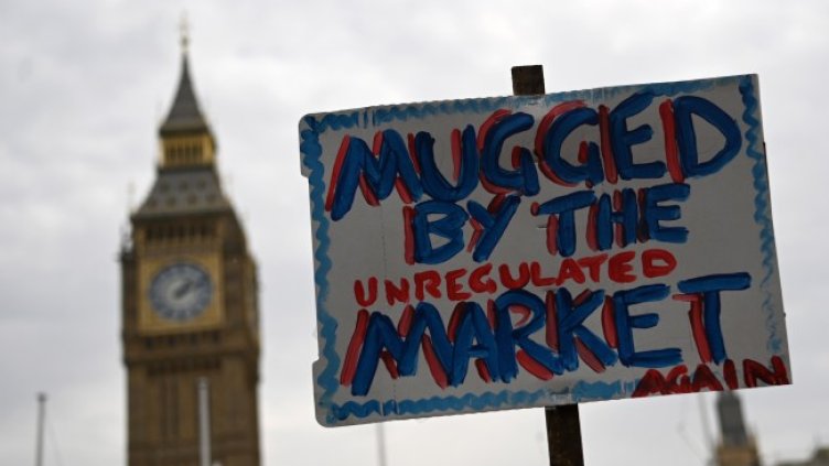 Снимка: БГНЕС/EPA