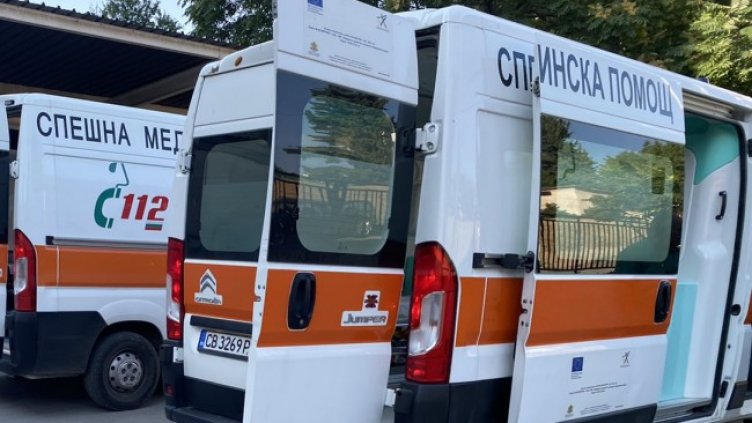 Снимка: БГНЕС, архив