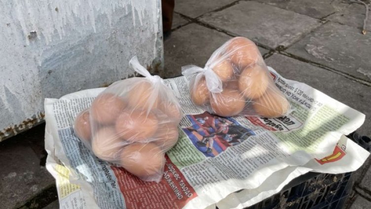 Снимка: Bulgaria ON AIR