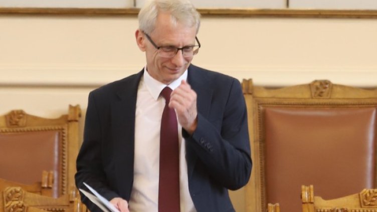 Снимка: БГНЕС