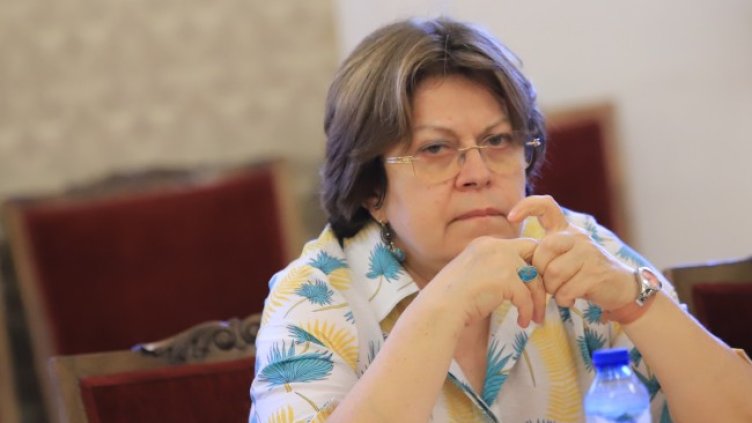 Снимка: БГНЕС