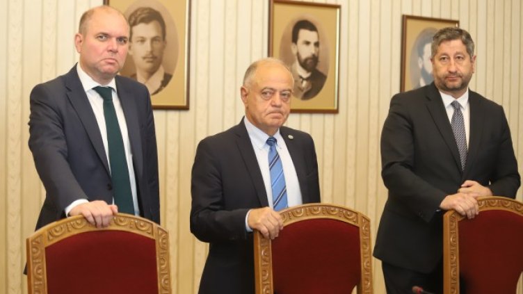 Снимка: БГНЕС