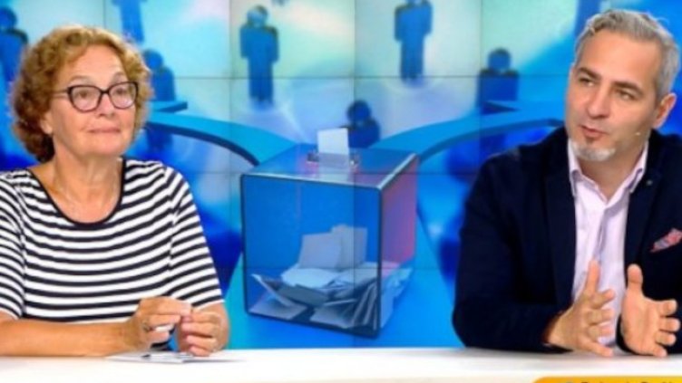 Снимка: Bulgaria ON AIR