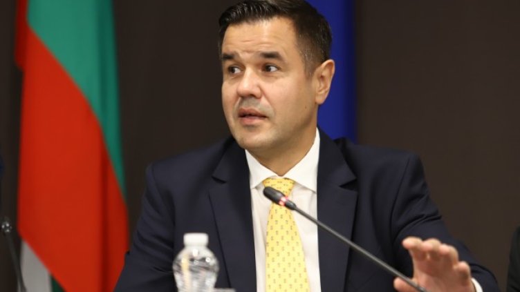 Снимка: БГНЕС