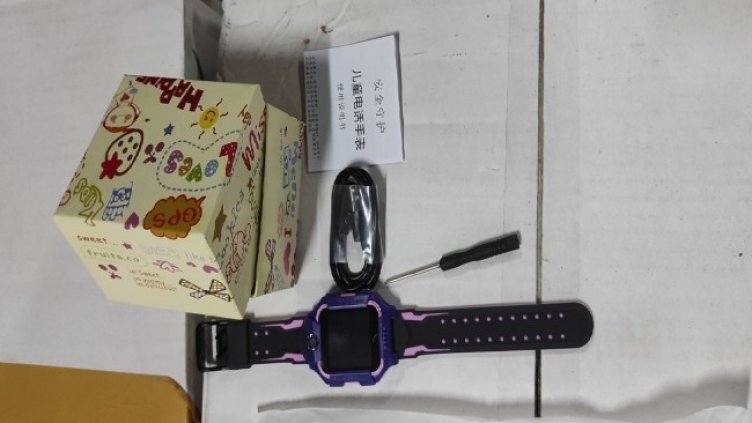 Снимка: Агенция "Митници"