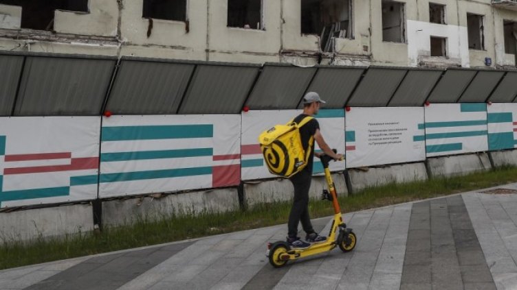 Снимка: БГНЕС, архив