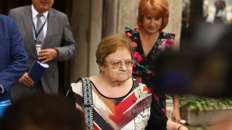 Снимка: БГНЕС