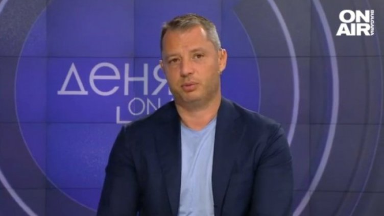 Снимка: Bulgaria ON AIR