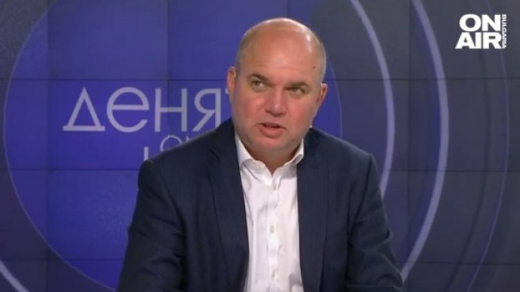 Снимка: Bulgaria ON AIR