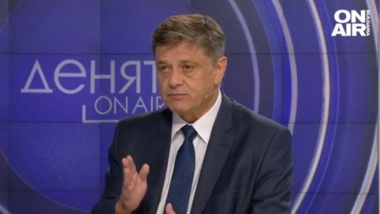 Снимка: Bulgaria ON AIR