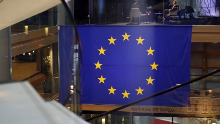 Снимка: БГНЕС/EPA