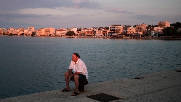 Снимка: БГНЕС/EPA