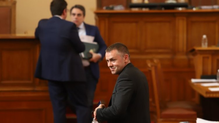 Снимка: БГНЕС