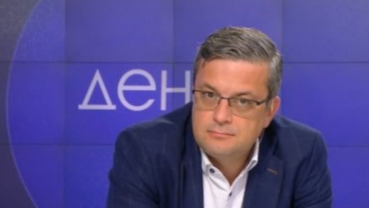 Снимка: Bulgaria ON AIR