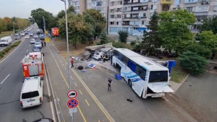 Снимка: БГНЕС