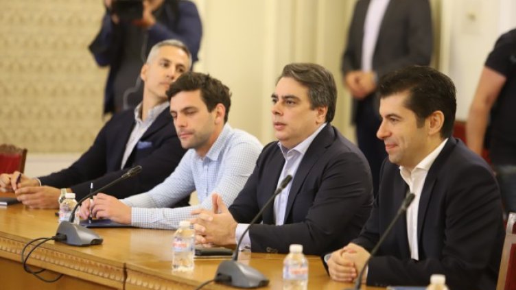 Снимка: БГНЕС