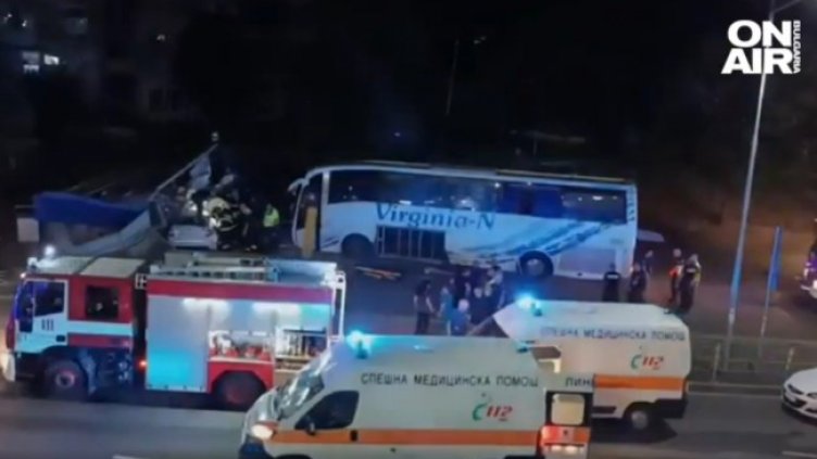 Снимка: Bulgaria ON AIR