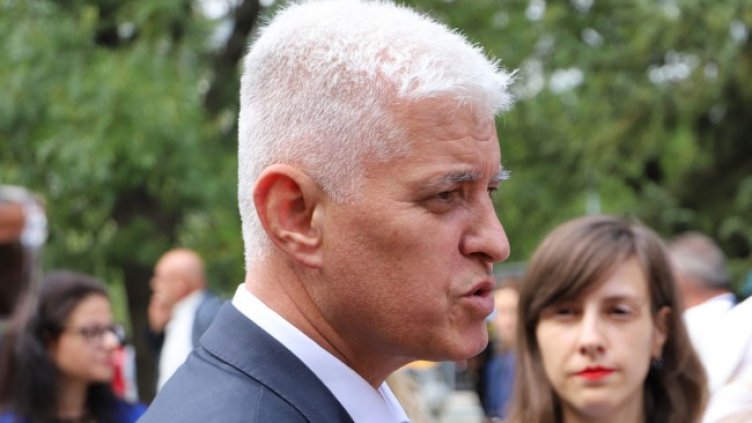 Снимка: БГНЕС