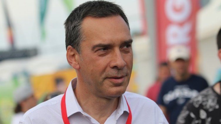 Снимка: БГНЕС