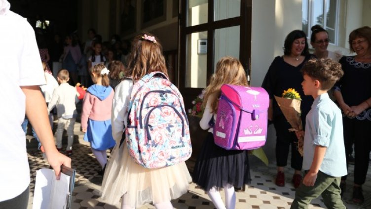 Снимка: БГНЕС