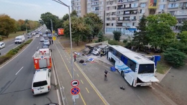 Снимка: БГНЕС