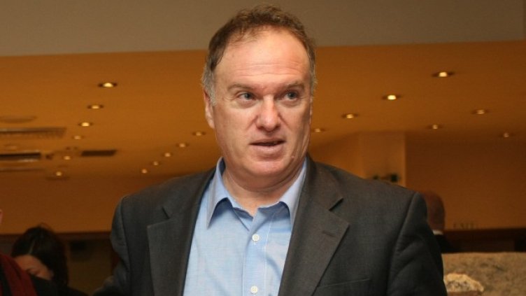 Снимка: архив, БГНЕС