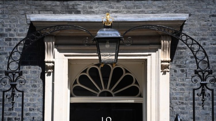 Снимка: БГНЕС/EPA