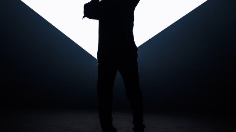 Снимка: архив, БГНЕС