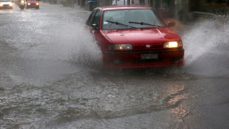 Снимка: архив, БГНЕС