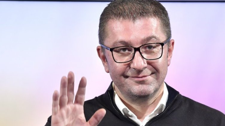 Снимка: БГНЕС/EPA