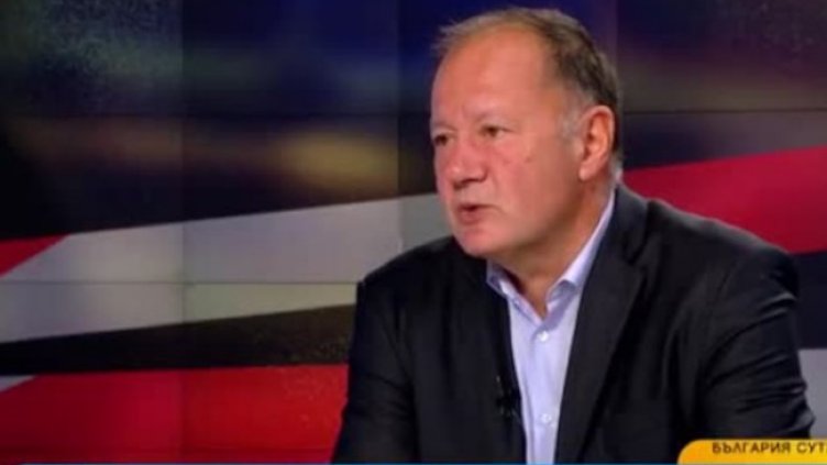 Снимка: Bulgaria ON AIR