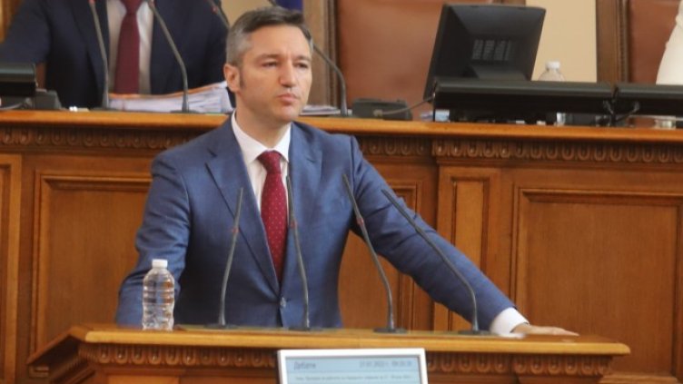 Снимка: БГНЕС