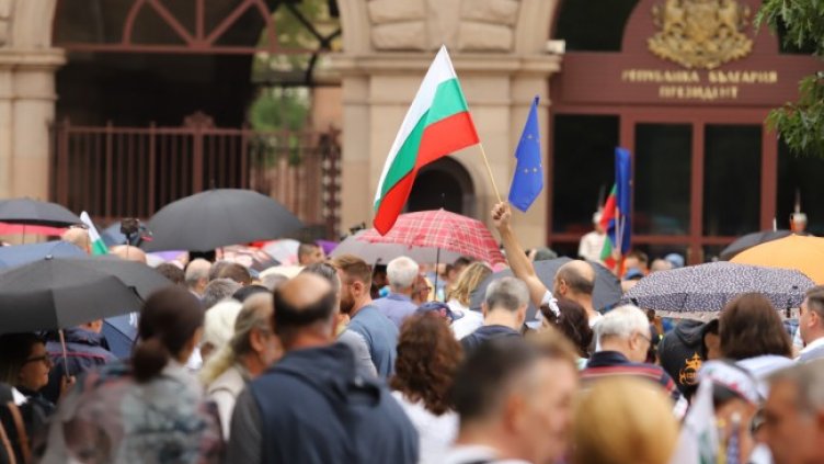 Снимка: БГНЕС